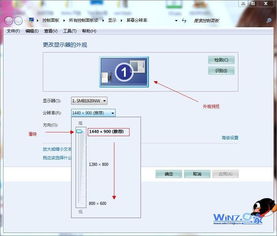 华为电脑屏幕壁纸图片怎么设置(华为电脑屏幕壁纸图片设置步骤详解) 华为电脑屏幕壁纸图片怎么设置(华为电脑屏幕壁纸图片设置步骤详解)
