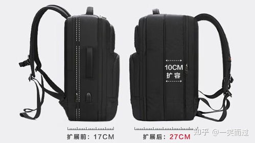 华为电脑包拉杆怎么拆卸(华为电脑包拉杆拆卸指南)