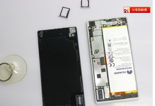 华为电脑南桥坏了怎么修(华为电脑南桥损坏修复指南) 华为电脑南桥坏了怎么修(华为电脑南桥损坏修复指南)