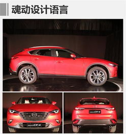 3mm汽车多少钱一平方(探究3mm汽车板材价格—多少钱一平方? 3mm汽车多少钱一平方(探究3mm汽车板材价格—多少钱一平方?