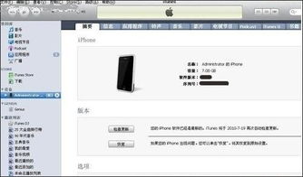 华为电脑背景音乐怎么关(华为电脑背景音乐关闭指南) 华为电脑背景音乐怎么关(华为电脑背景音乐关闭指南)