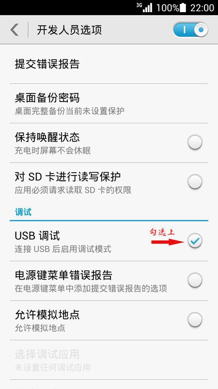 笔刷怎么导入华为电脑上(华为电脑上如何导入笔刷，详细步骤与操作指南)