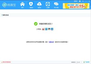 华为在电脑怎么备份数据(华为电脑数据备份全面解析)