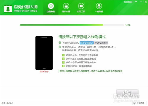 华为电脑软件黑了怎么办(华为电脑软件出现黑屏问题解决方法) 华为电脑软件黑了怎么办(华为电脑软件出现黑屏问题解决方法)