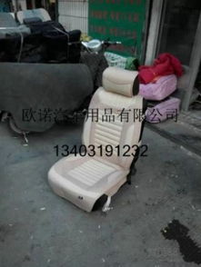 一千元的汽车坐垫多少钱(一千元品质汽车坐垫的价格探究) 一千元的汽车坐垫多少钱(一千元品质汽车坐垫的价格探究)