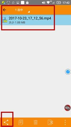 华为电脑录屏视频怎么剪辑(华为电脑录屏视频剪辑指南) 华为电脑录屏视频怎么剪辑(华为电脑录屏视频剪辑指南)