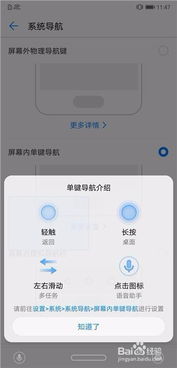 华为电脑里怎么下载微信(华为电脑下载微信,详细步骤与操作指南) 华为电脑里怎么下载微信(华为电脑下载微信,详细步骤与操作指南)