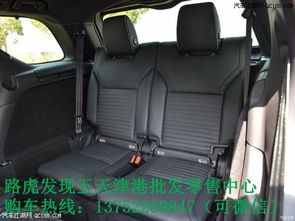 温州汽车腰垫多少钱一个(温州汽车腰垫价格解析) 温州汽车腰垫多少钱一个(温州汽车腰垫价格解析)