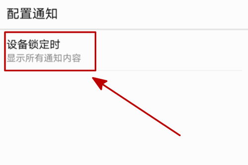 华为怎么看电脑屏幕尺寸(华为视角下如何查看电脑屏幕尺寸—深入了解与操作指南) 华为怎么看电脑屏幕尺寸(华为视角下如何查看电脑屏幕尺寸—深入了解与操作指南)