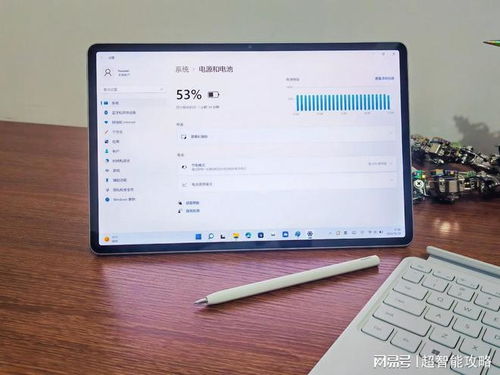 华为e系列电脑怎么样(华为E系列电脑怎么样,深度解析其性能、设计与价值) 华为e系列电脑怎么样(华为E系列电脑怎么样,深度解析其性能、设计与价值)