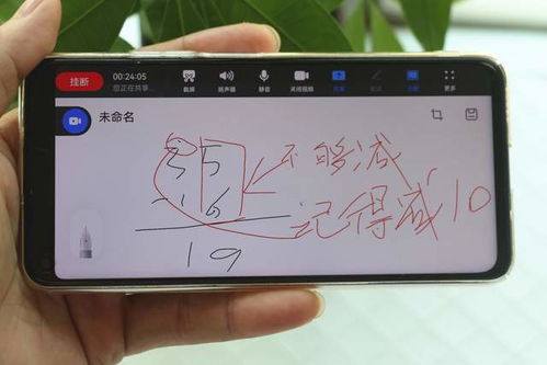 华为平板电脑怎么截长图(华为平板电脑长截图功能详解，轻松掌握截长图的技巧)