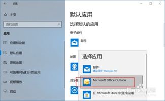 win10华为电脑怎么改电脑密码(Win10华为电脑如何更改电脑密码) win10华为电脑怎么改电脑密码(Win10华为电脑如何更改电脑密码)