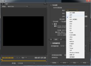 华为电脑爆鸣声怎么回事(华为电脑爆鸣声的原因及解决方案) 华为电脑爆鸣声怎么回事(华为电脑爆鸣声的原因及解决方案)