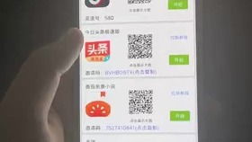华为电脑的抖音怎么直播(华为电脑抖音直播操作指南)