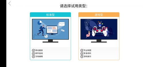华为电脑怎么样换壁纸(华为电脑壁纸更换指南,轻松定制你的专属桌面背景) 华为电脑怎么样换壁纸(华为电脑壁纸更换指南,轻松定制你的专属桌面背景)