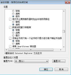 华为电脑网页版怎么翻译(华为电脑网页版翻译功能的使用指南)