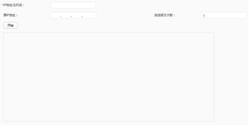 华为电脑网页版怎么翻译(华为电脑网页版翻译功能的使用指南)