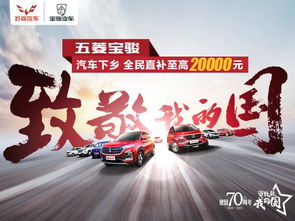 补汽车座位多少钱一个(汽车座位修补费用详解,价格、因素与注意事项) 补汽车座位多少钱一个(汽车座位修补费用详解,价格、因素与注意事项)