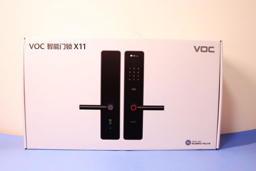 华为电脑指纹锁怎么关闭(华为电脑指纹锁关闭步骤详解)