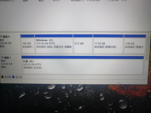 华为电脑突然卡机怎么办(华为电脑突然卡机怎么办？解决指南)