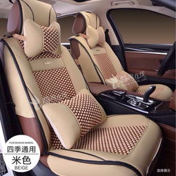 安装汽车车垫多少钱一个(汽车车垫安装费用详解，价格究竟是多少？