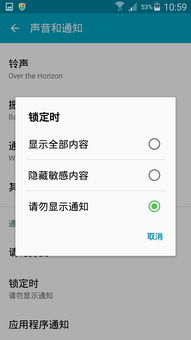 华为电脑锁屏壁纸怎么删(华为电脑锁屏壁纸删除步骤详解) 华为电脑锁屏壁纸怎么删(华为电脑锁屏壁纸删除步骤详解)