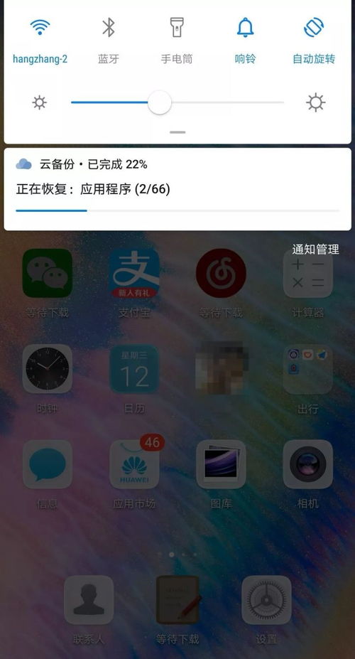 华为云照片怎么存电脑上(如何将华为云照片存储到电脑上,详细步骤与操作指南) 华为云照片怎么存电脑上(如何将华为云照片存储到电脑上,详细步骤与操作指南)