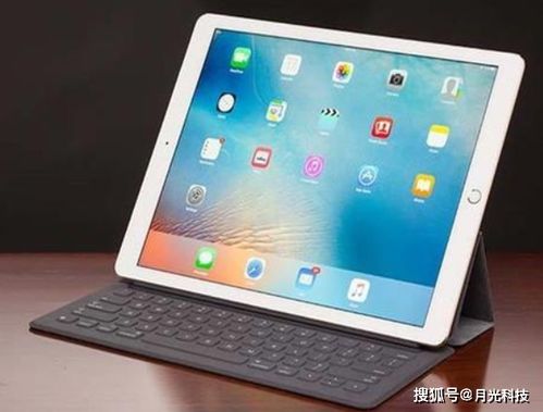 华为电脑和ipad怎么传文件(华为电脑与iPad文件传输详解) 华为电脑和ipad怎么传文件(华为电脑与iPad文件传输详解)
