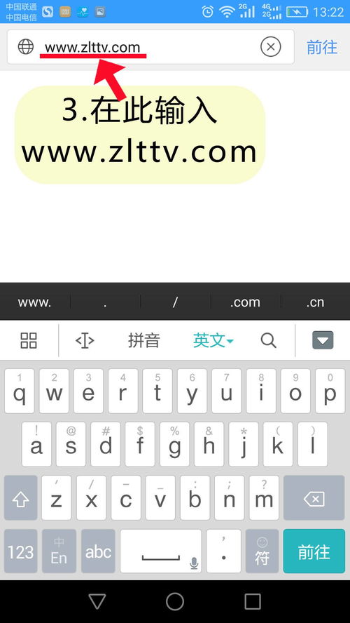 华为电脑输入法怎么下载(华为电脑输入法下载指南) 华为电脑输入法怎么下载(华为电脑输入法下载指南)