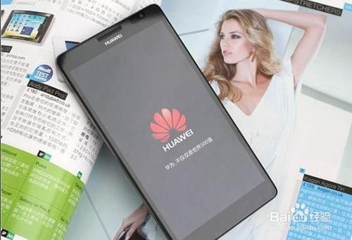 华为P40怎么备份电脑(华为P40手机备份至电脑,简易操作指南) 华为P40怎么备份电脑(华为P40手机备份至电脑,简易操作指南)