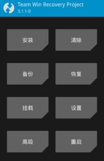 电脑上华为手机怎么刷机(电脑上华为手机刷机的详细步骤与注意事项)
