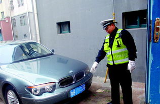 汽车漏检4个月交多少钱(汽车漏检四个月需交多少罚金?解读相关法规与费用) 汽车漏检4个月交多少钱(汽车漏检四个月需交多少罚金?解读相关法规与费用)