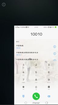 华为电脑怎么变英文键盘(华为电脑如何切换至英文键盘布局) 华为电脑怎么变英文键盘(华为电脑如何切换至英文键盘布局)