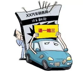 汽车超重大事故赔多少钱(汽车超重大事故赔偿金额分析)
