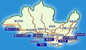 三亚到陵水汽车多少钱(三亚到陵水汽车费用详解)