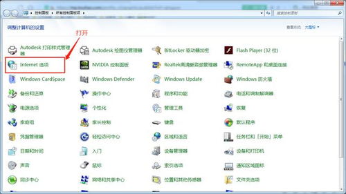 华为电脑微信弹窗怎么关(华为电脑微信弹窗关闭方法详解) 华为电脑微信弹窗怎么关(华为电脑微信弹窗关闭方法详解)