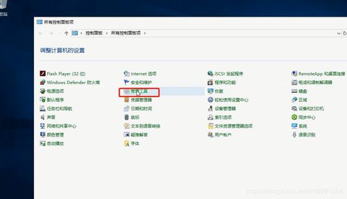 电脑怎么刷成华为的网页(如何将电脑刷成华为的网页系统—详细步骤解析) 电脑怎么刷成华为的网页(如何将电脑刷成华为的网页系统—详细步骤解析)