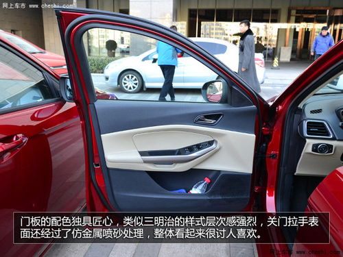 汽车门窗膜多少钱一平方(汽车门窗膜价格解析,多少钱一平方? 汽车门窗膜多少钱一平方(汽车门窗膜价格解析,多少钱一平方?