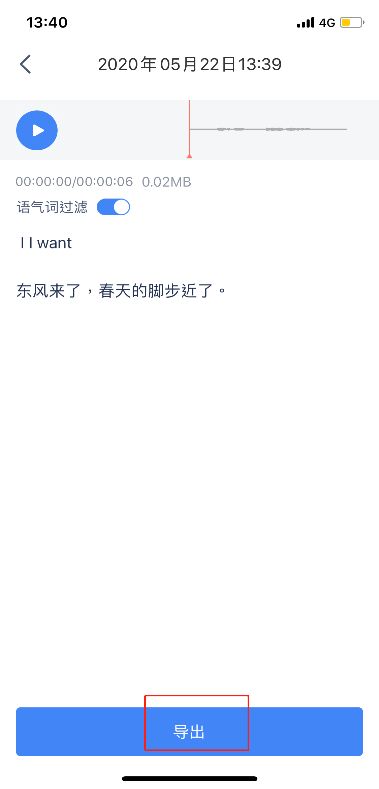 苹果转华为电脑软件怎么转(苹果转华为电脑软件转换全攻略) 苹果转华为电脑软件怎么转(苹果转华为电脑软件转换全攻略)