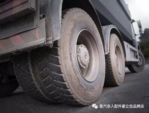 汽车换一根轮胎要多少钱(汽车换一根轮胎的费用解析)