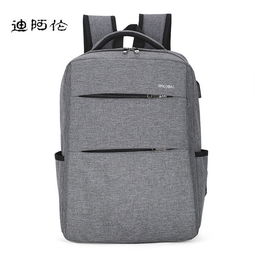 电脑包华为通用怎么用(华为通用电脑包使用指南)