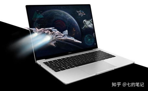 电脑怎么分屏华为笔记本(华为笔记本电脑分屏操作指南)