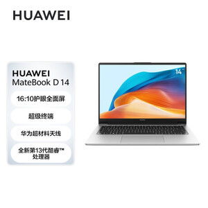 华为手提电脑怎么散热快(华为手提电脑散热优化指南，实现快速散热的有效方法)