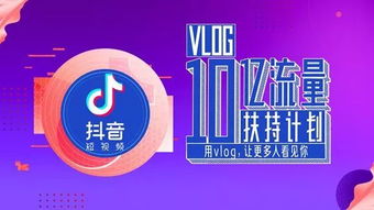 抖音一元秒杀汽车多少钱(抖音一元秒杀汽车究竟价值多少？