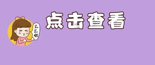 华为电脑麦克风怎么安装(华为电脑麦克风安装指南)
