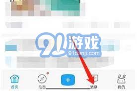 电脑启动蓝屏怎么办华为(电脑启动蓝屏怎么办华为—解决华为电脑蓝屏的有效方法)