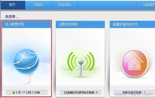 华为怎么设置不用密码登录电脑(华为电脑设置无需密码登录的方法与步骤详解) 华为怎么设置不用密码登录电脑(华为电脑设置无需密码登录的方法与步骤详解)