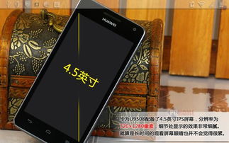 华为万飙电脑怎么样(华为万飙电脑评测,品质与性能的完美结合) 华为万飙电脑怎么样(华为万飙电脑评测,品质与性能的完美结合)