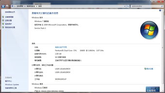 华为电脑想加硬盘怎么加(华为电脑硬盘升级指南，如何添加硬盘)