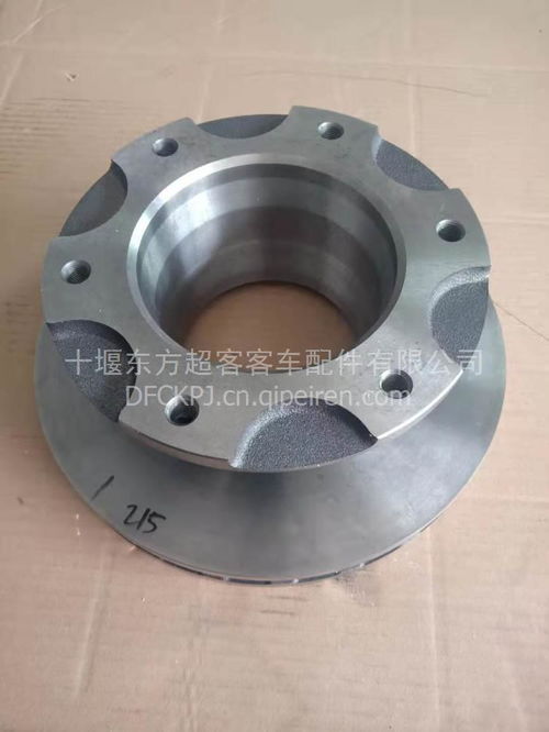 车2个汽车刹车盘多少钱(汽车刹车盘价格探讨，了解两个汽车刹车盘的价格)